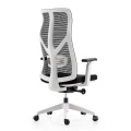 MIGE Office Furniture Adjustable Mesh Chair Ergonomic High Back Office Chair